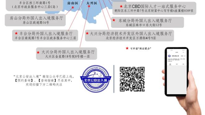 李轶楠：胡金秋带病打完上海&近期身体愈发虚弱 现役中他最像阿联